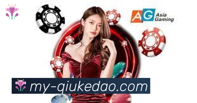 APP界面展示